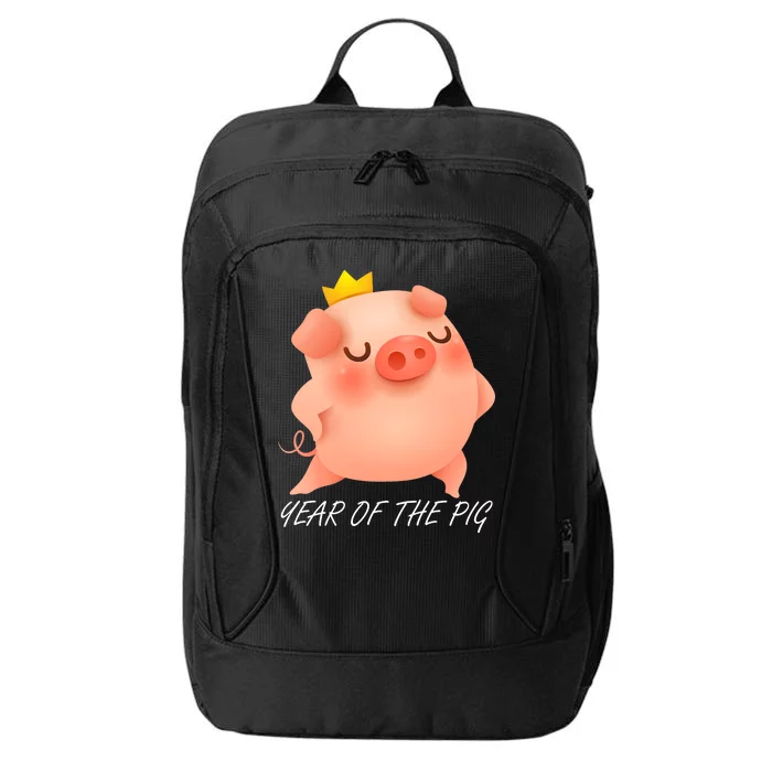 Year Of The Pig Chinese Zodiac City Backpack