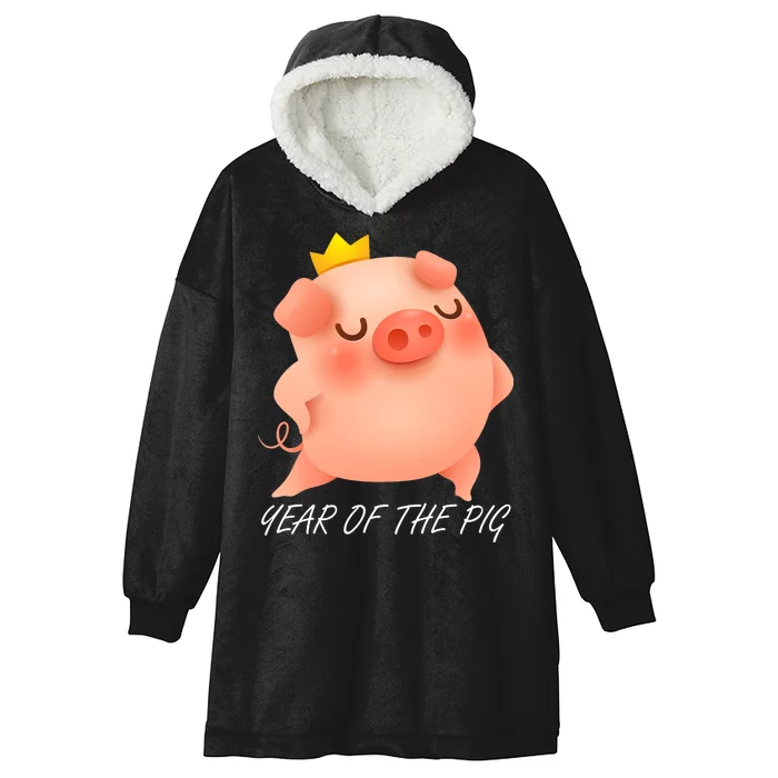 Year Of The Pig Chinese Zodiac Hooded Wearable Blanket