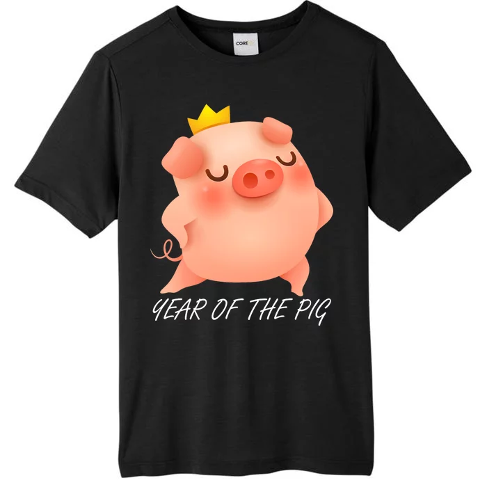 Year Of The Pig Chinese Zodiac ChromaSoft Performance T-Shirt