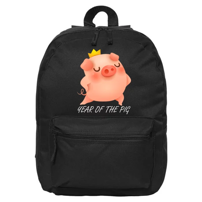 Year Of The Pig Chinese Zodiac 16 in Basic Backpack