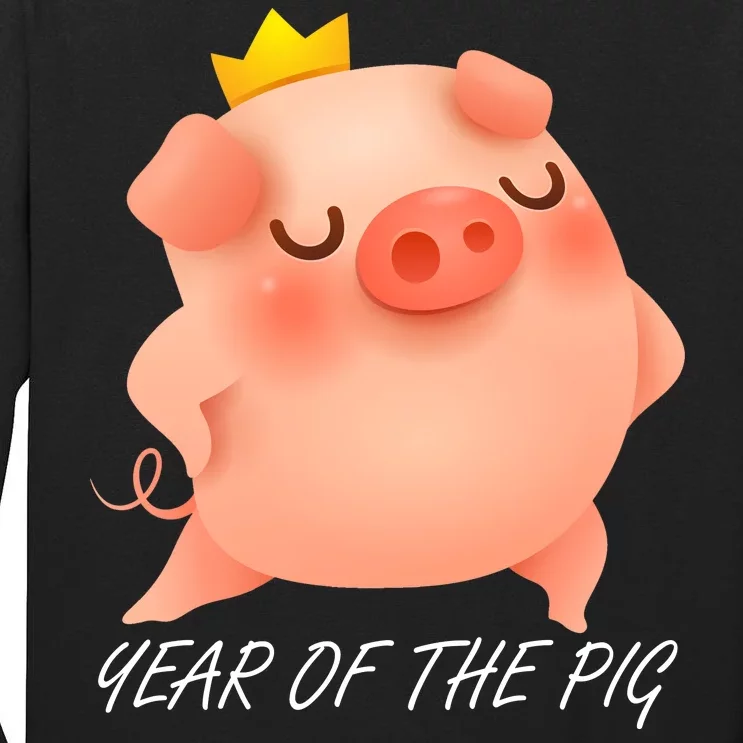 Year Of The Pig Chinese Zodiac Tall Long Sleeve T-Shirt