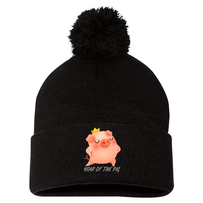 Year Of The Pig Chinese Zodiac Pom Pom 12in Knit Beanie