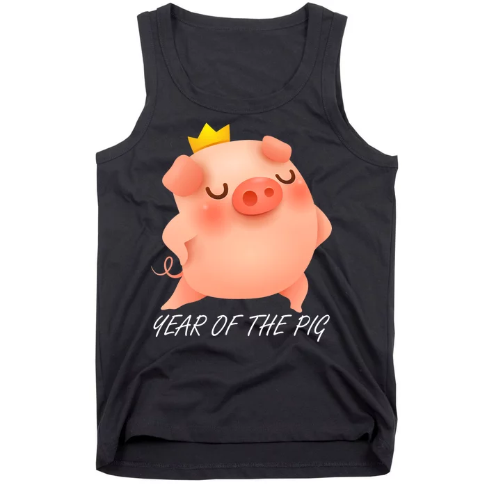 Year Of The Pig Chinese Zodiac Tank Top