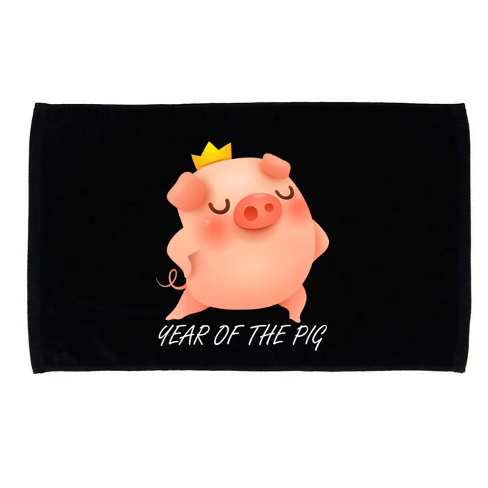 Year Of The Pig Chinese Zodiac Microfiber Hand Towel