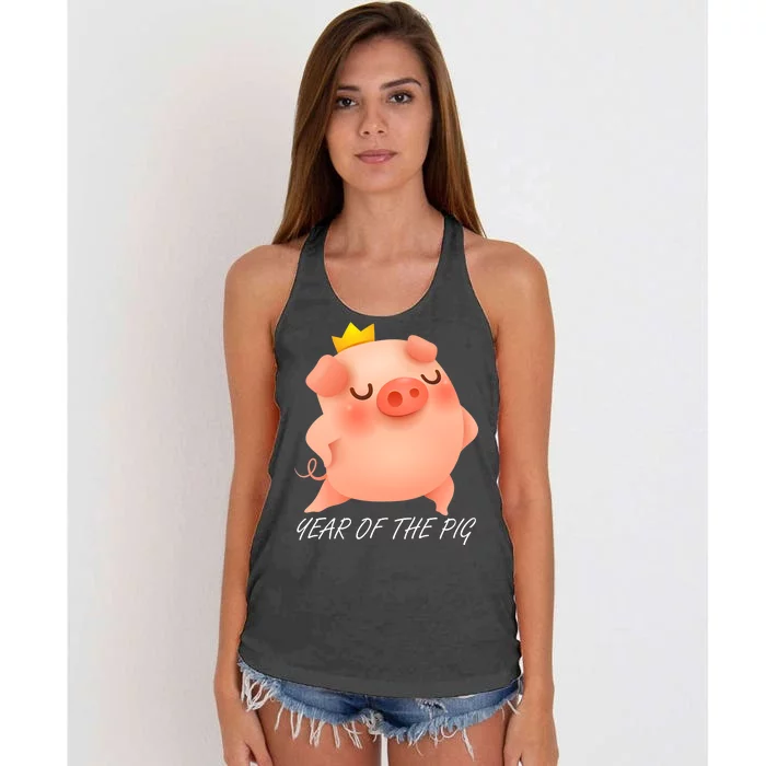 Year Of The Pig Chinese Zodiac Women's Knotted Racerback Tank