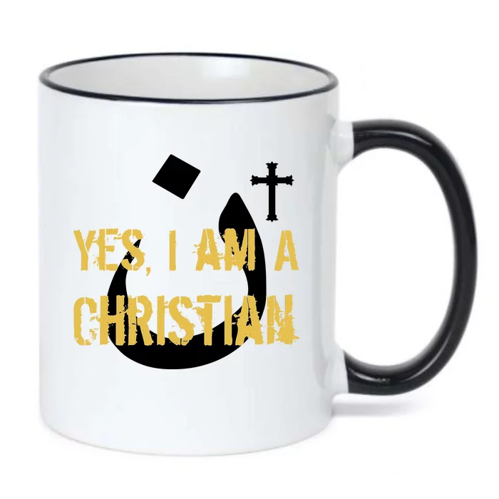 Yes I'm A Nasarani (Christian) Arabic Letter N Black Color Changing Mug