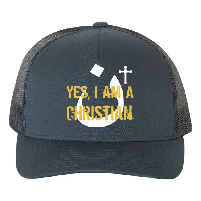 Yes I'm A Nasarani (Christian) Arabic Letter N Yupoong Adult 5-Panel Trucker Hat