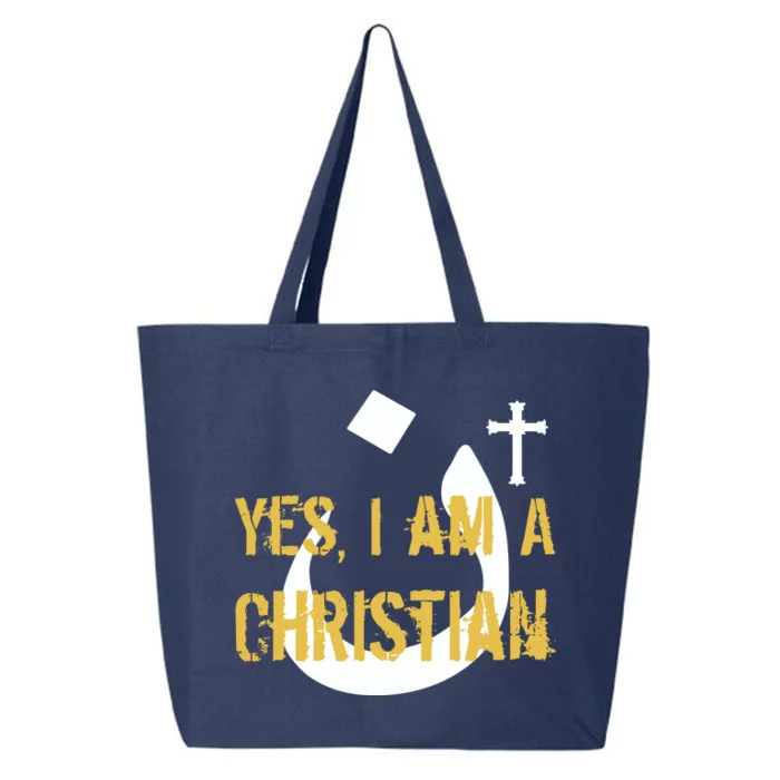 Yes I'm A Nasarani (Christian) Arabic Letter N 25L Jumbo Tote