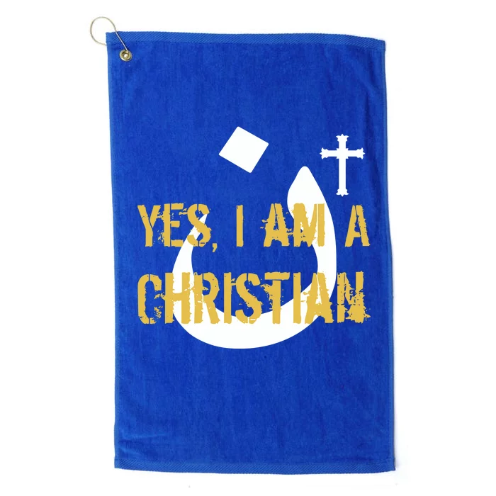 Yes I'm A Nasarani (Christian) Arabic Letter N Platinum Collection Golf Towel