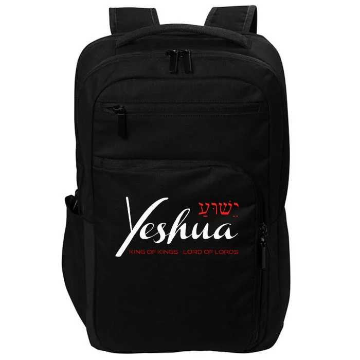 Yeshua Faith Christian Impact Tech Backpack