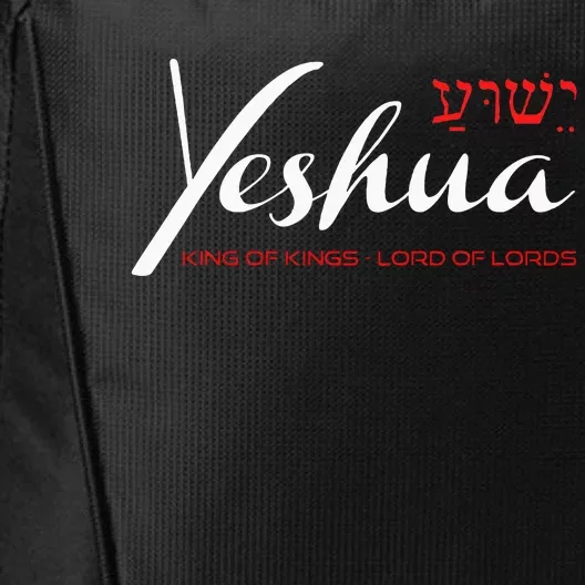 Yeshua Faith Christian City Backpack