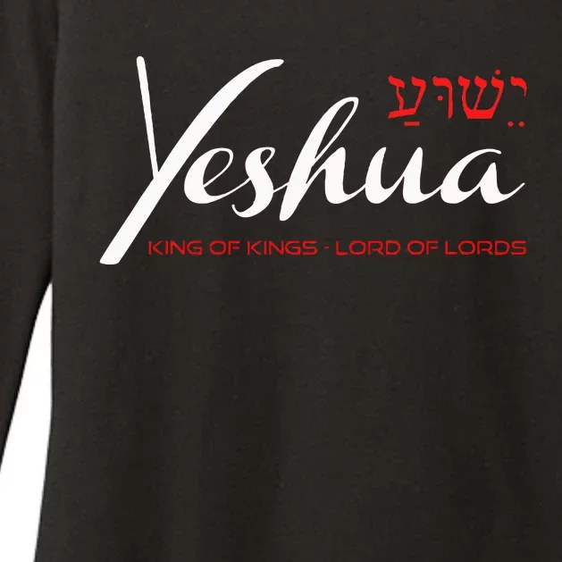 Yeshua Faith Christian Womens CVC Long Sleeve Shirt