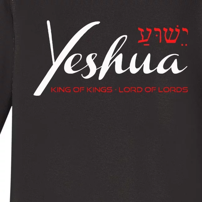 Yeshua Faith Christian Baby Long Sleeve Bodysuit