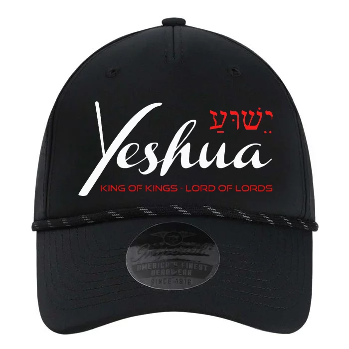 Yeshua Faith Christian Performance The Dyno Cap