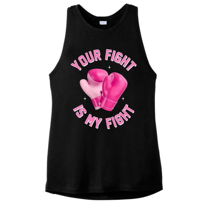 Your Fight Is My Fight Boxing Breast Cancer Awareness Ladies Tri-Blend Wicking Tank