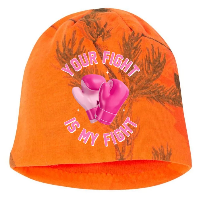 Your Fight Is My Fight Boxing Breast Cancer Awareness Kati - Camo Knit Beanie