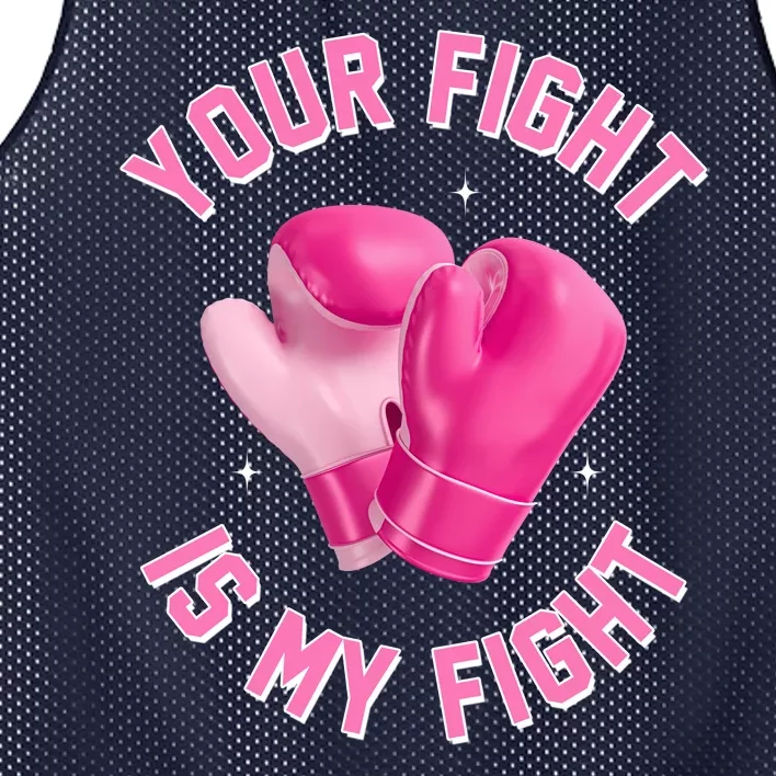 Your Fight Is My Fight Boxing Breast Cancer Awareness Mesh Reversible Basketball Jersey Tank