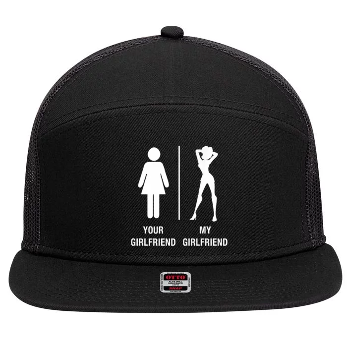 Your Girlfriend My Girlfriend Sexy Hot Bae 7 Panel Mesh Trucker Snapback Hat