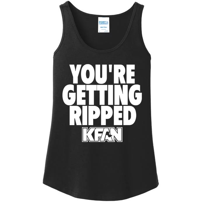 YouRe Getting Ripped Ladies Essential Tank