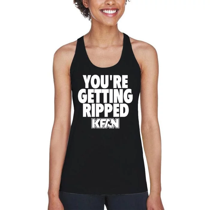 YouRe Getting Ripped Women's Racerback Tank