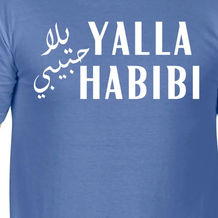 Yalla Habibi Arabic Muslim Honeymoon Valentine's Day Love Gift Comfort Colors T-Shirt