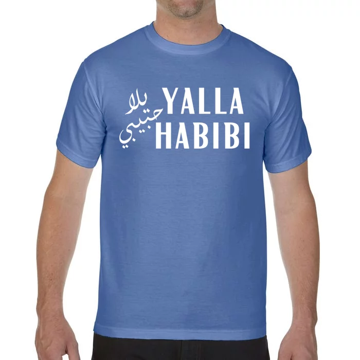 Yalla Habibi Arabic Muslim Honeymoon Valentine's Day Love Gift Comfort Colors T-Shirt