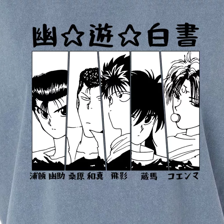 Yuyu Hakusho Anime Main Characters Garment-Dyed Women's Muscle Tee