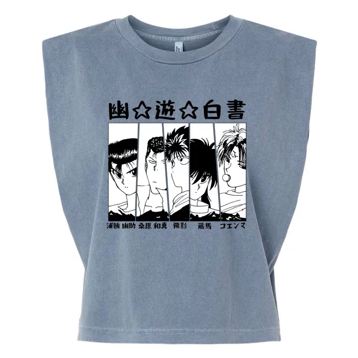 Yuyu Hakusho Anime Main Characters Garment-Dyed Women's Muscle Tee