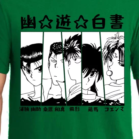 Yuyu Hakusho Anime Main Characters Pajama Set