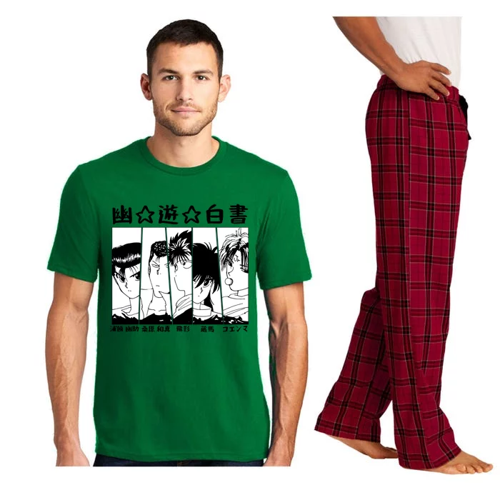 Yuyu Hakusho Anime Main Characters Pajama Set