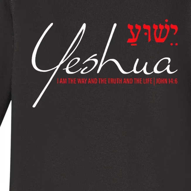 Yeshua Hebrew Christian John 146 Way Truth Life Jesus Baby Long Sleeve Bodysuit