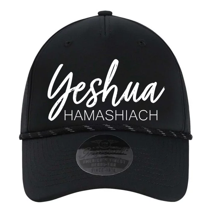 Yeshua Hamashiach Cute Gift Performance The Dyno Cap