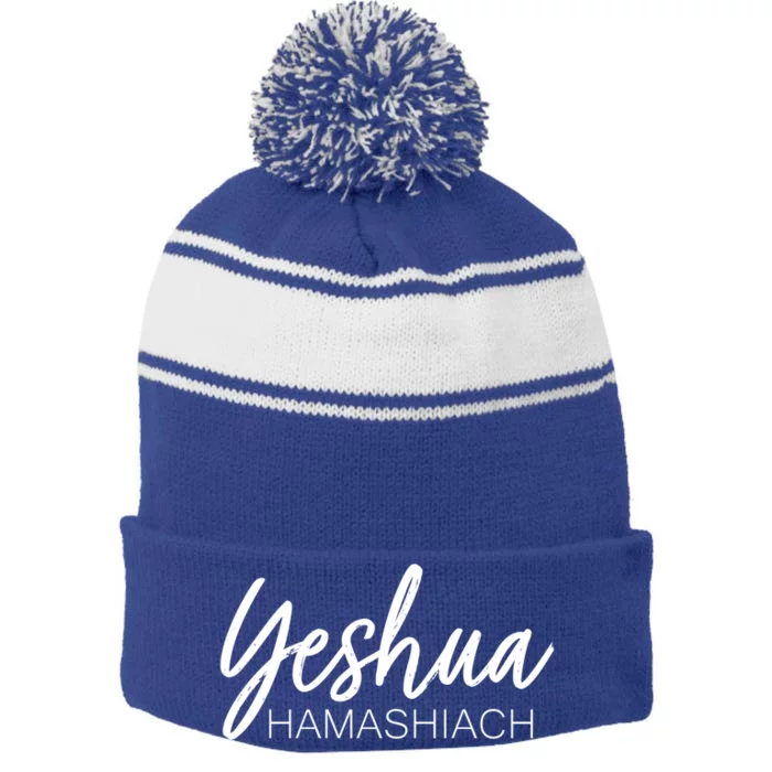 Yeshua Hamashiach Cute Gift Stripe Pom Pom Beanie