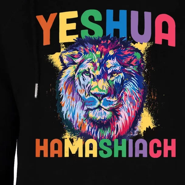 Yeshua Hamashiach Hebrew Jesus Christian Bible Yeshua Womens Funnel Neck Pullover Hood