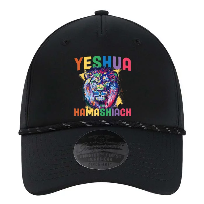 Yeshua Hamashiach Hebrew Jesus Christian Bible Yeshua Performance The Dyno Cap