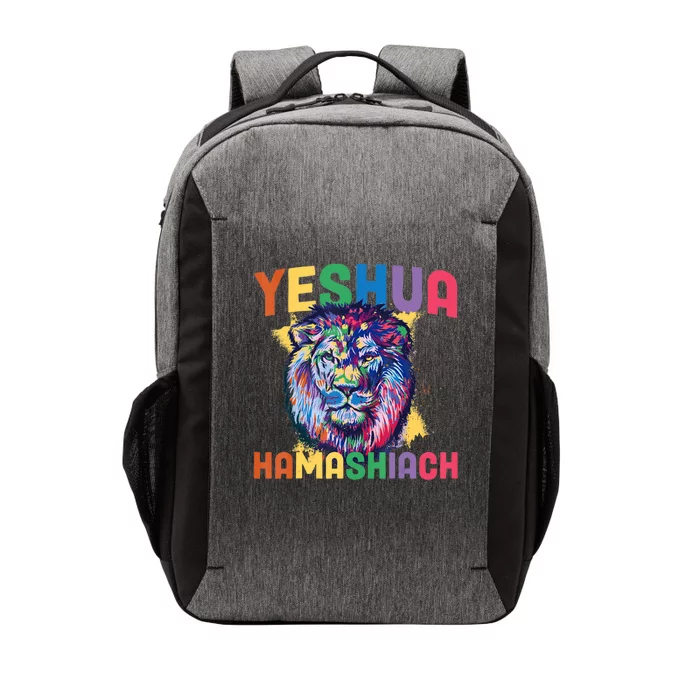 Yeshua Hamashiach Hebrew Jesus Christian Bible Yeshua Vector Backpack