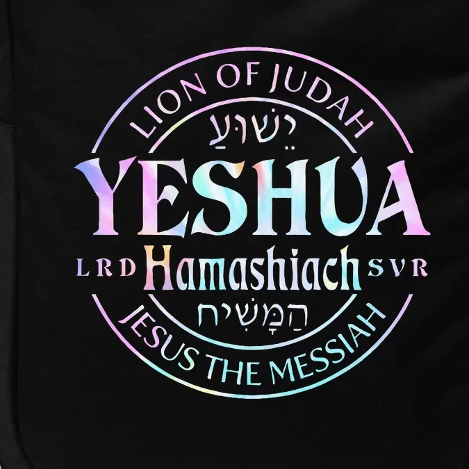 Yeshua Hamashiach Jesus The Messiah Lion Of Judah Tie Dye Impact Tech Backpack