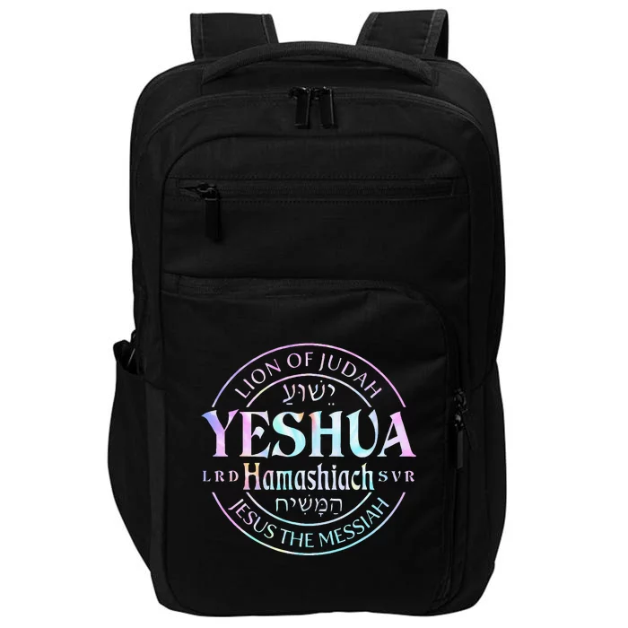 Yeshua Hamashiach Jesus The Messiah Lion Of Judah Tie Dye Impact Tech Backpack