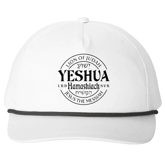 Yeshua Hamashiach Jesus The Messiah Lion Of Judah Christian Snapback Five-Panel Rope Hat