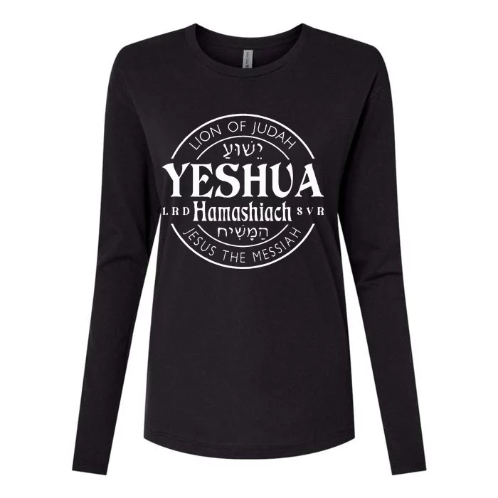 Yeshua Hamashiach Jesus is Messiah Womens Cotton Relaxed Long Sleeve T-Shirt