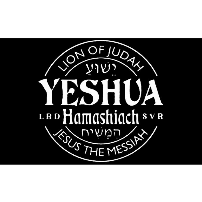 Yeshua Hamashiach Jesus the Messiah Lion Of Judah Christian Bumper Sticker