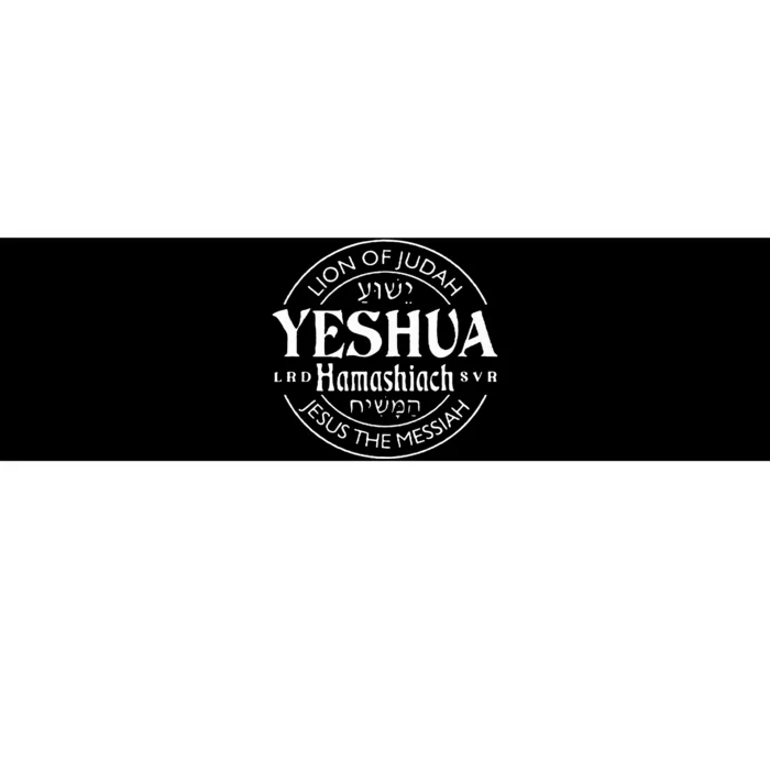 Yeshua Hamashiach Jesus the Messiah Lion Of Judah Christian Bumper Sticker