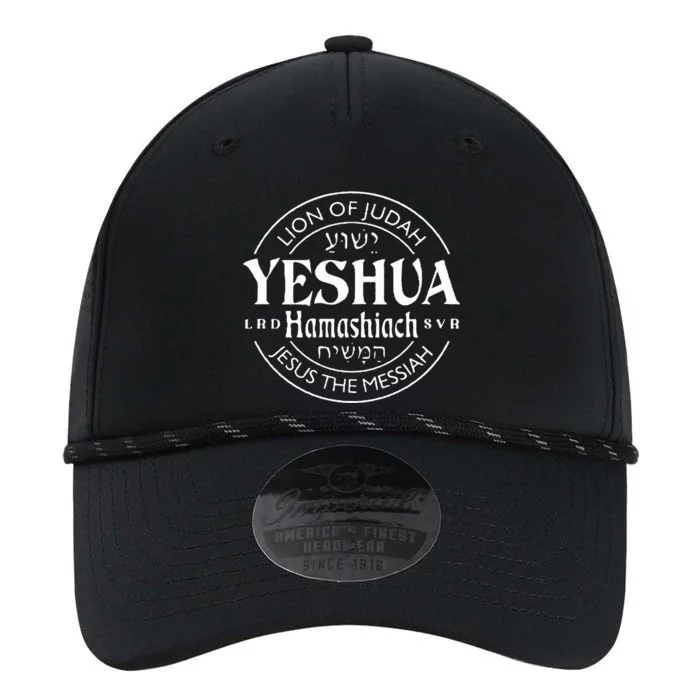 Yeshua Hamashiach Jesus the Messiah Lion Of Judah Christian Performance The Dyno Cap