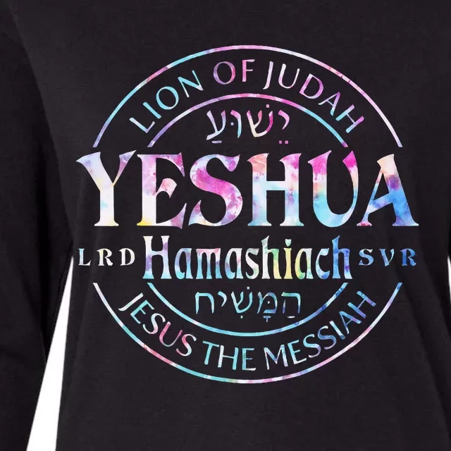 Yeshua Hamashiach Jesus The Messiah Lion Of Judah Tie Dye Womens Cotton Relaxed Long Sleeve T-Shirt