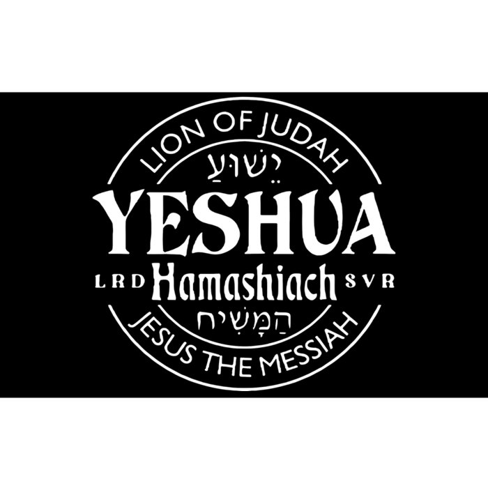 Yeshua Hamashiach Jesus The Messiah Lion Of Judah Christian Bumper Sticker