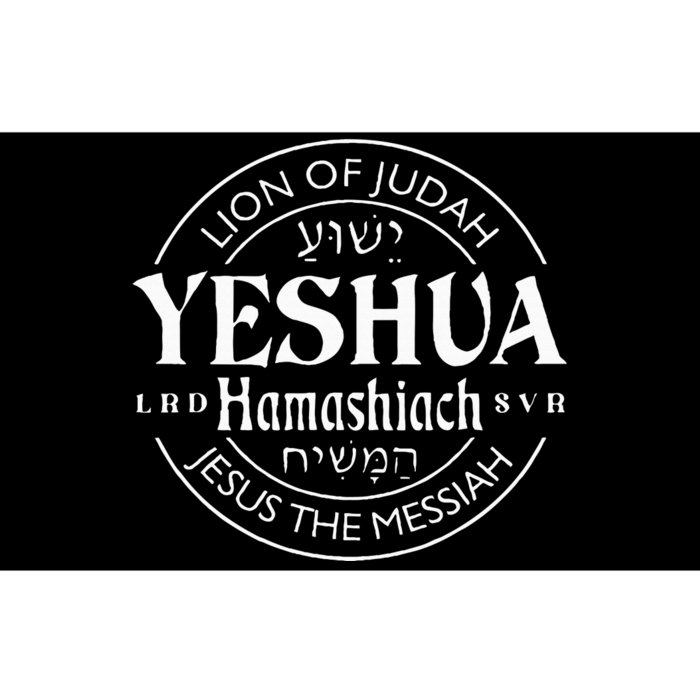 Yeshua Hamashiach Jesus The Messiah Bumper Sticker