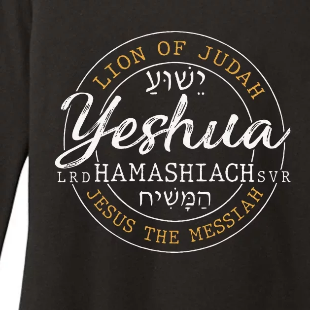 Yeshua Hamashiach Jesus The Messiah Hebrew Lion Of Judah Womens CVC Long Sleeve Shirt