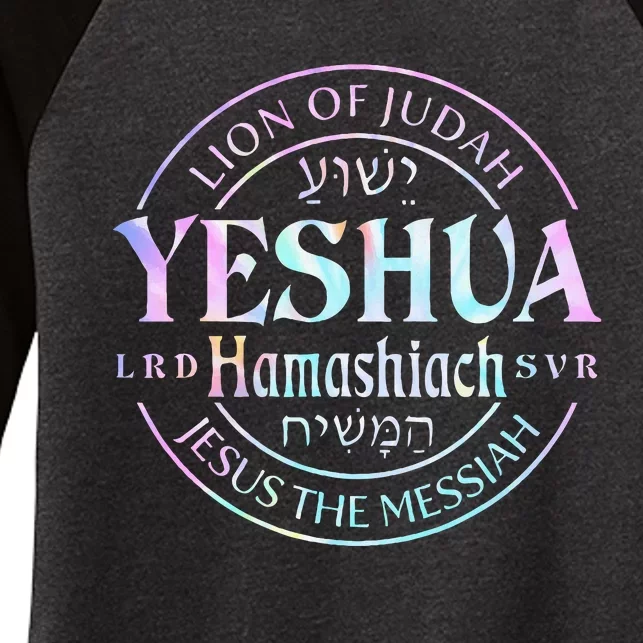 Yeshua Hamashiach Jesus The Messiah Lion Of Judah Tie Dye Women's Tri-Blend 3/4-Sleeve Raglan Shirt