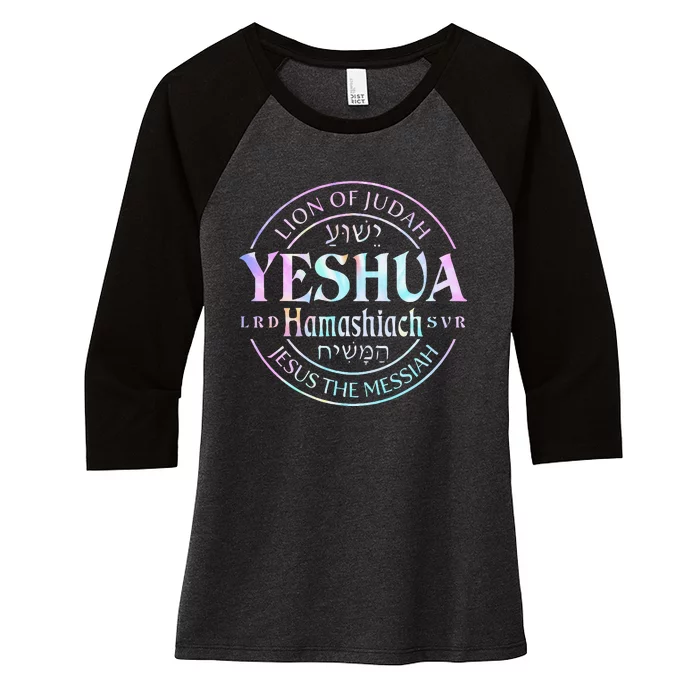 Yeshua Hamashiach Jesus The Messiah Lion Of Judah Tie Dye Women's Tri-Blend 3/4-Sleeve Raglan Shirt