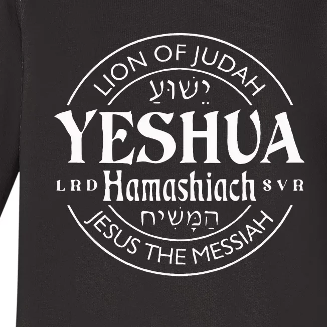 yeshua hamashiach jesus the messiah Baby Long Sleeve Bodysuit